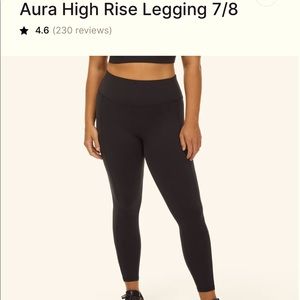 NWT AURA High-rise Leggings from Italic